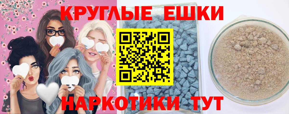 где найти   Вход с VPN  Серпухов  Ecstasy DUBAI  Ecstasy louis Vuitton 
