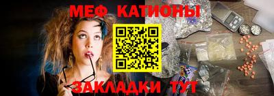 МДМА Пыть-Ях