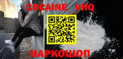 каннабис Пушкино
