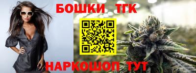 МДМА Пыть-Ях