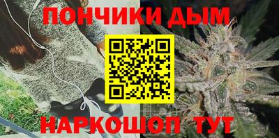 спайс Пугачёв