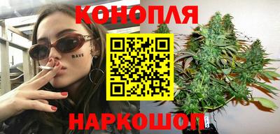 МДМА Пыть-Ях