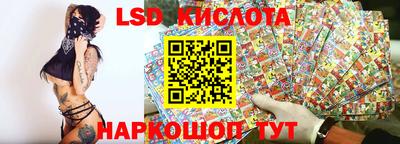 спайс Пугачёв