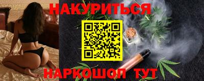 спайс Пугачёв