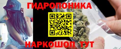 спайс Пугачёв