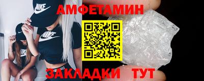 каннабис Пушкино