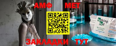 каннабис Пушкино