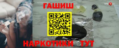 спайс Пугачёв