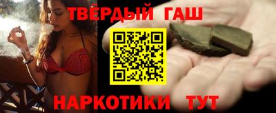МДМА Пыть-Ях