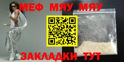 каннабис Пушкино