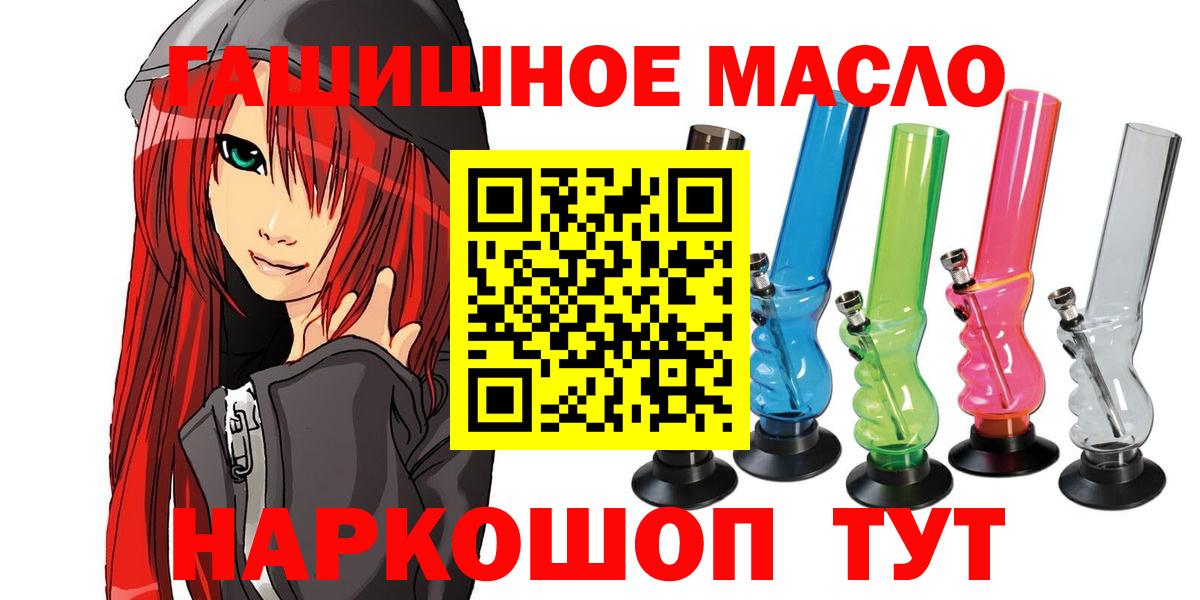 Дистиллят ТГК концентрат Серпухов